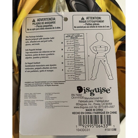 TRANSFORMERS Bumblebee Costume 3T 4T Child Deluxe Licensed Kids Disguise NEW - Picture 5 of 6